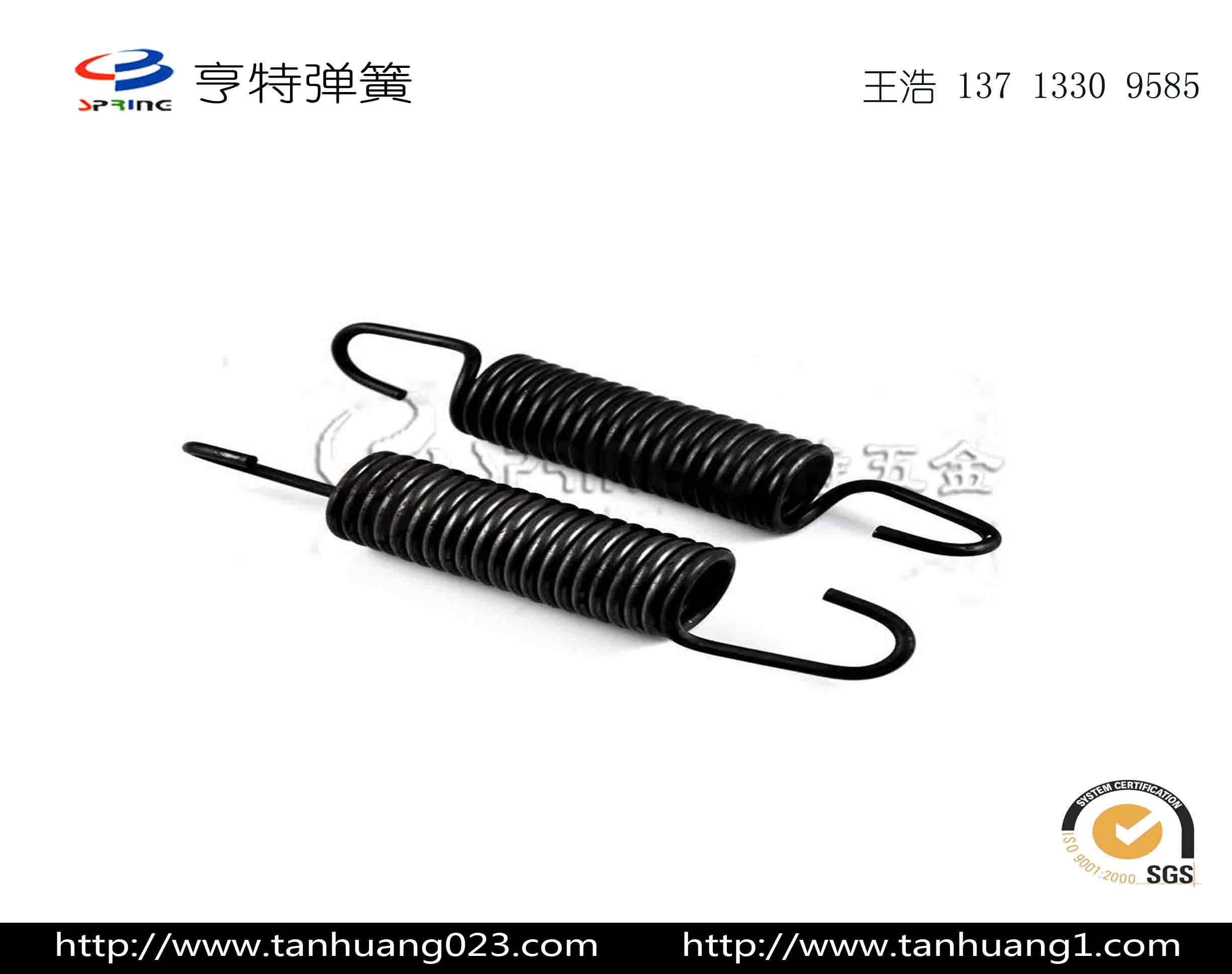 油门踏板回位拉伸弹簧生产