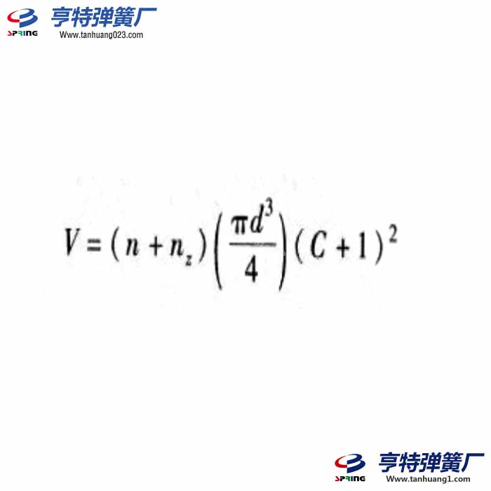 圆柱压缩弹簧最小体积计算公式