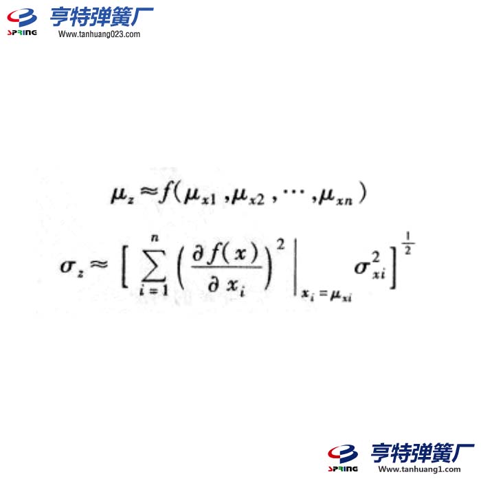 函数的均值和标准离差