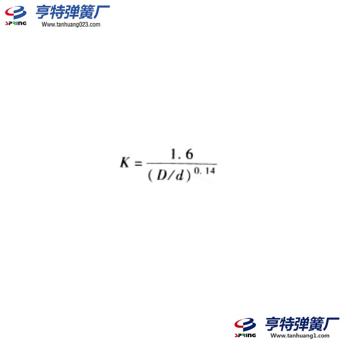 复合参数曲度系数计算公式
